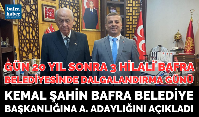 Kemal Şahin Bafra BelediyeBaşkanlığına A. Adaylığını Açıkladı - Ülkü Ocakları Bafra Eski Başkanı Kemal Şahin, MHP’den Bafra Belediye Başkanlığına A. Adaylığını açıkladı.