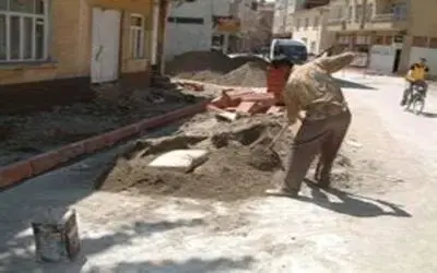 Kaldırım Çalışmaları...