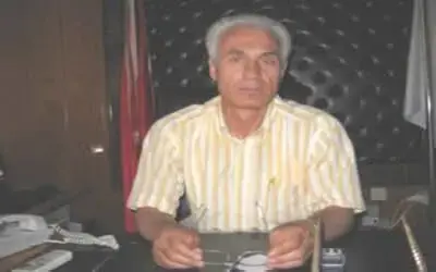 Bafra Sağlık Merkezi
