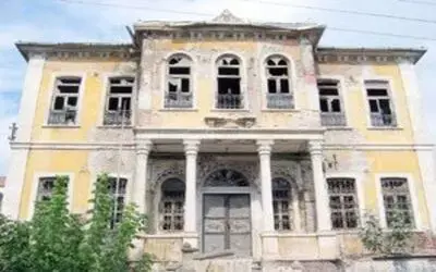 Bafra Müzesi İhalesi