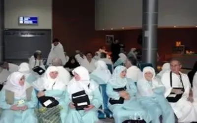 Lamirjen hacılarını uğurladı