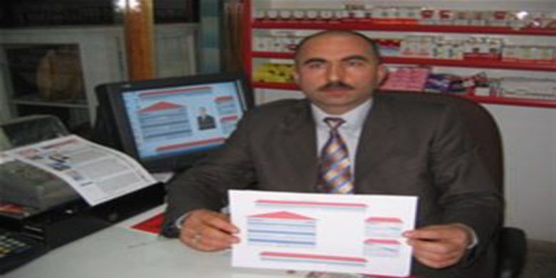 Fındık fabrikası projesi - 0