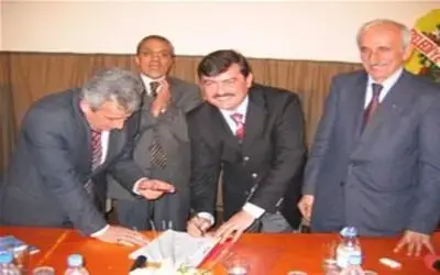 Belediyeden toplu iş sözleşmesi