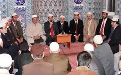 Bafra emniyet teşkilatından mevlid-i şerif