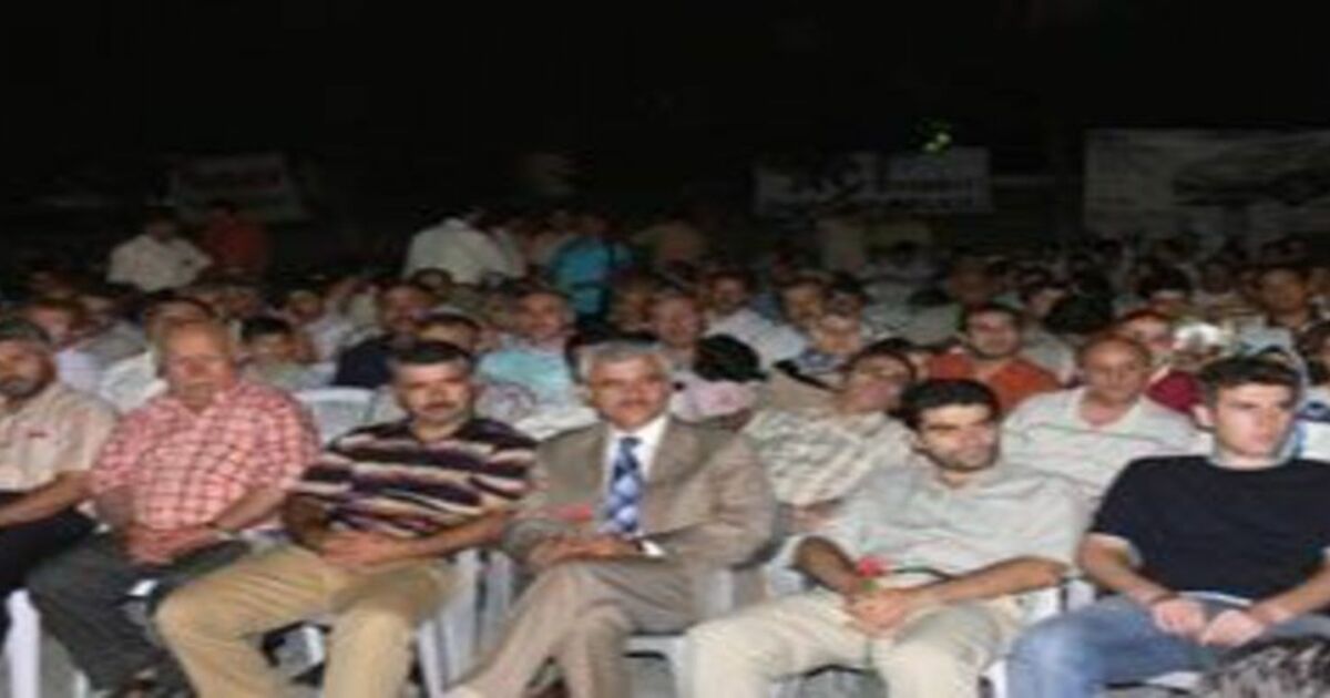 İHL` den halk konseri