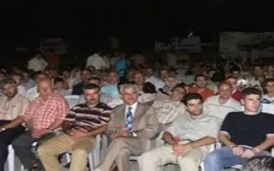 İHL` den halk konseri