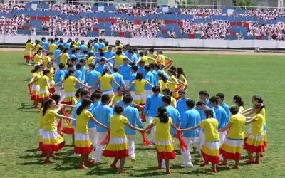 19 Mayıs Atatürk'ü Anma Gençlik Ve Spor Bayramı