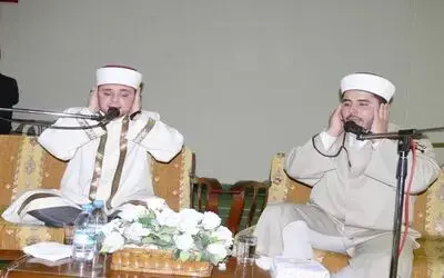 Bafra'da Kur'an-ı Kerim Ziyafeti