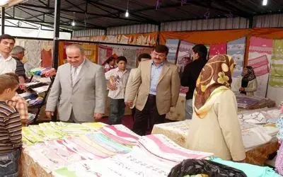Öğrenciler Yararına Kermes