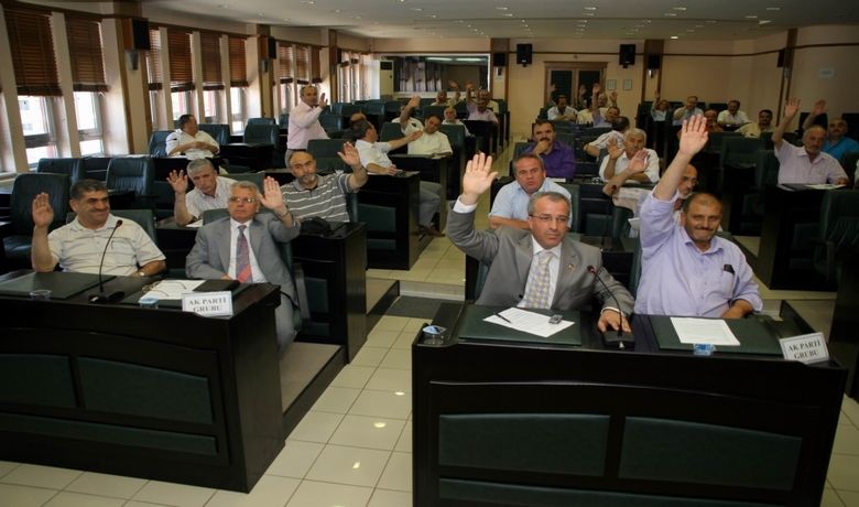 Ödeneklerin Tenzil Edilmesi Tartışma Konusu Oldu Samsun İl Genel Meclis Toplantısında Üç Ayrı Ödeneğin Tenzil Edilmesi Tartışmalara Neden Oldu