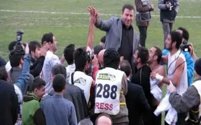 Adım Adım Şampiyonluğa