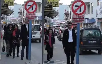 Jilet Gibi Levha