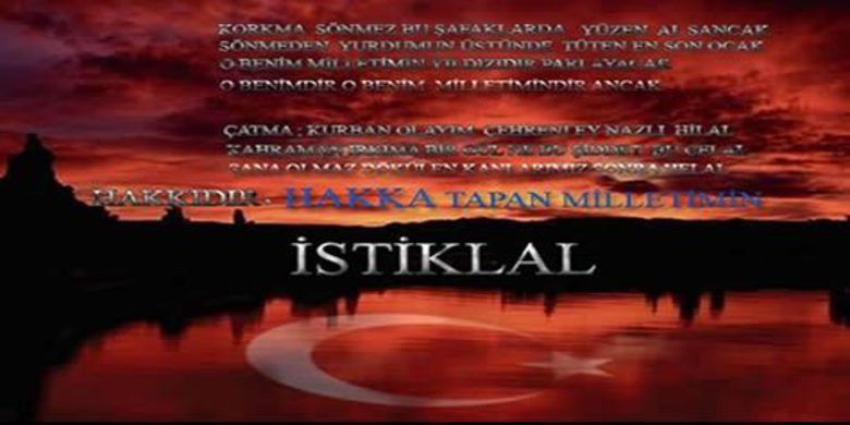İstiklal Marşının Kabulünün Tarihçesi - Türkiye`de ilk defa bir milli marş yazılması teşebbüsü, 1920`de Genel Kurmay Başkanı İsmet İnönü tarafından yapıldı.