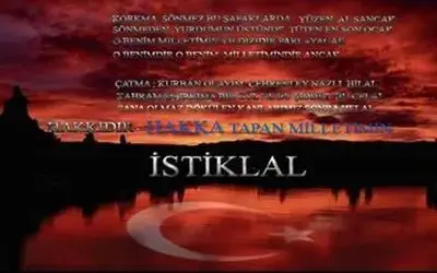 İstiklal Marşının Kabulünün Tarihçesi
