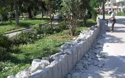 Alparslan Türkeş Parkı Yenileniyor