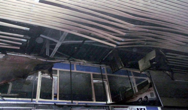 Bafra Otobüs Terminali'nde Yangın - Bafra Şehirlerarası Otobüs Terminali'nde çıkan yangında maddi hasar meydana geldi.