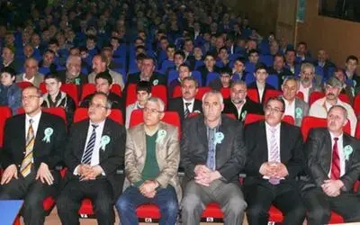 Bafrada Kuran Ve Hazreti Peygamber Konferansı