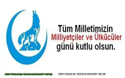Bafra Ülkü Ocakları`nda Milliyetçi Ve Ülkücüler Günü Kutlandı