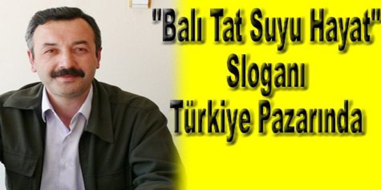 Anzer Su Ülke Pazarındaki Yerini Aldı - Rize ilinin İkizdere ilçesinin 2 bin 500 metre yüksekliğinde, dünyaca ünlü balı ile tanınan Anzer Yaylasında, kurulan yine aynı yaylanın ismiyle patent alıp