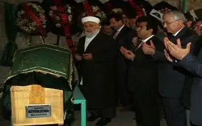 Ali Altunsoy Defnedildi
