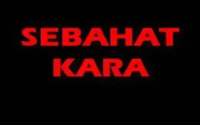 Sebahat Kara Vefat Etti
