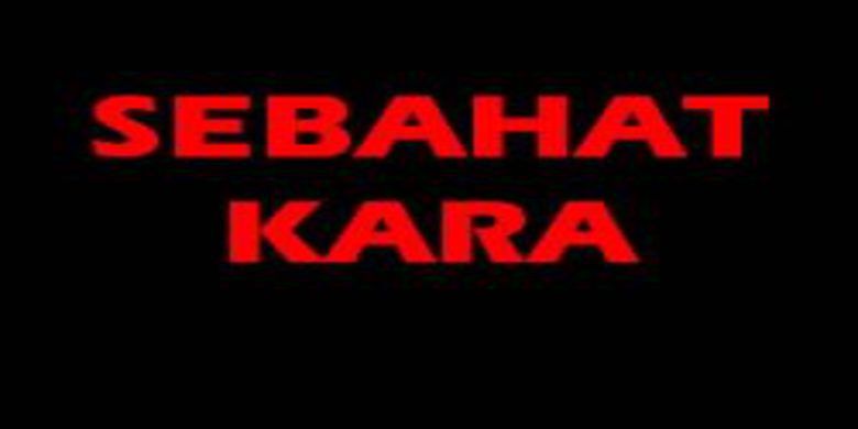 Sebahat Kara Vefat Etti - Sebahat Kara vefat etti