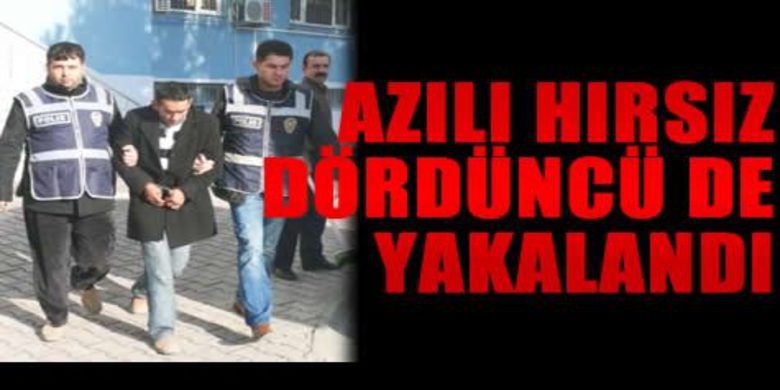 Hırsızlık İçin Girdiği İş Yerinde Yakalandı - Bafra ilçesinde, bir kişi hırsızlık yapmak için girdiği iş yerinde yakalandı.