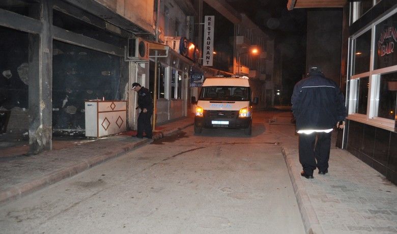 Polis Magandaları Arıyor - Samsun`un Bafra ilçesinde meskun mahalde silah atan şahıs ve şahıslar polisi alarma geçirdi