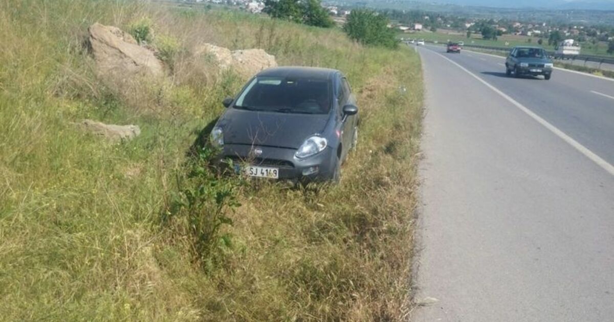 Otomobil Yoldan Çıktı: 1 Yaralı