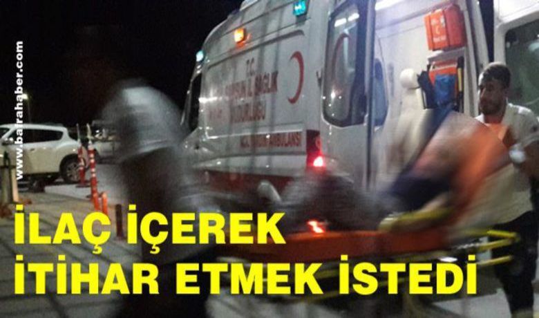 İlaç İçerek İntihar Etmek İstedi - Samsun’un Bafra ilçesinde çok miktarda ilaç içen bir kişi, hayati tehlikesinin bulunduğu gerekçesiyle Samsun’a sevk edildi.