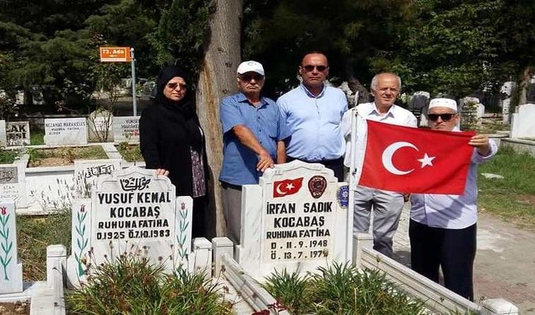 Şehit Polis İrfan SadıkKocabaş Kabri Başında Anıldı - Ankara’da 40 yıl önce teröristler tarafından düzenlenen saldırı sonucu şehit olan polis memuru Samsun’da mezarı başında anıldı.