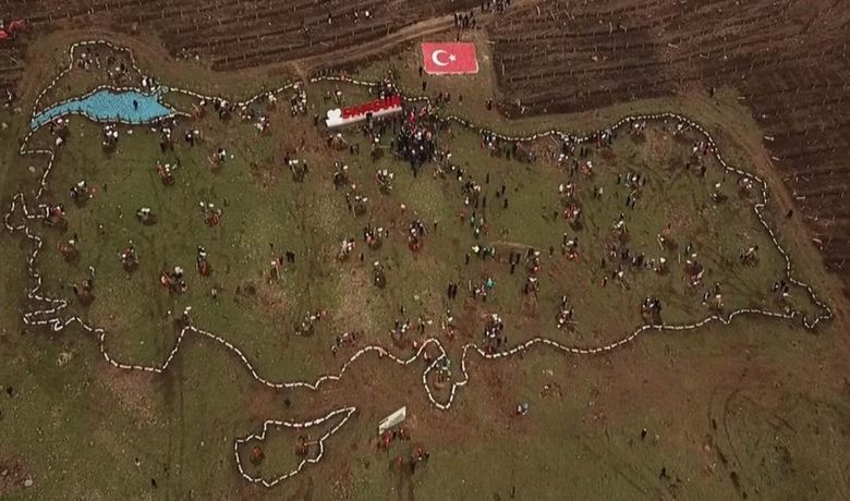 '100. Yıl Kurtuluş Ormanı'na 19Bin 19 Adet Fidan Dikilecek - Amasya Orman Bölge Müdürlüğü tarafından Samsun’daki 100. Yıl Kurtuluş Ormanı’na toplamda 19 bin 19 adet fidan dikilecek.