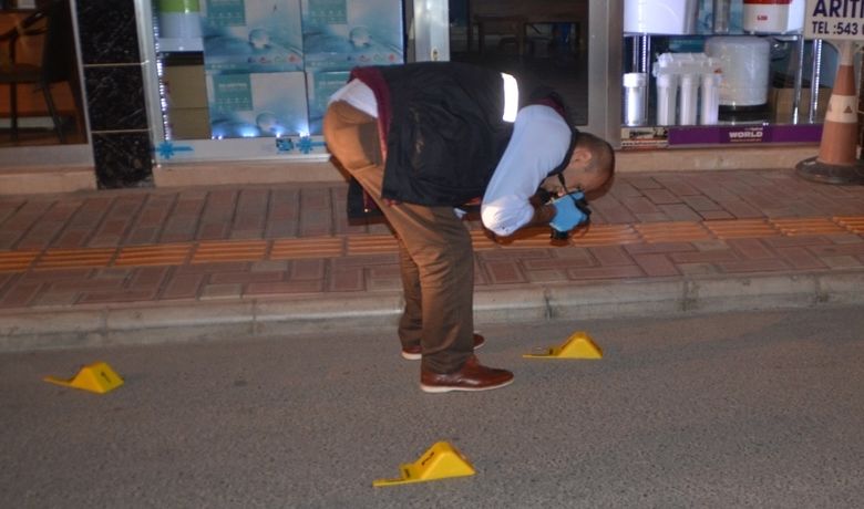 Mahalle Sakinleri Silah Sesleriyle Uyandı - Samsun’un Bafra ilçesinde mahalle sakinleri bir magandanın havaya ateş etiği silah sesleriyle uyandı.