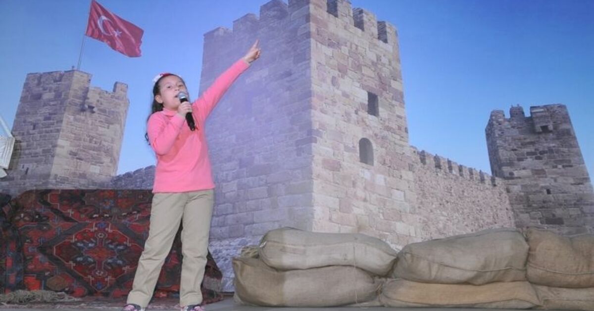 İstiklal Marşı'nın Kabulü Ve Mehmet Akif Ersoy'u Anma Programı