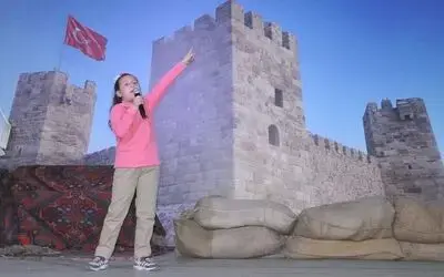 İstiklal Marşı'nın Kabulü Ve Mehmet Akif Ersoy'u Anma Programı