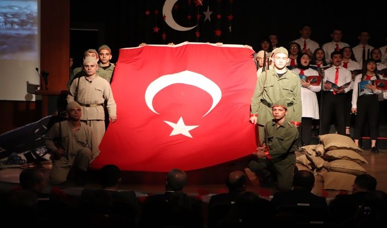 Samsun'da İstiklal Marşı'nın Kabulü VeMehmet Akif Ersoy'u Anma Günü Programı - Samsun'da 12 Mart İstiklal Marşı’nın kabulü ve Mehmet Akif Ersoy’u anma programı yapıldı.