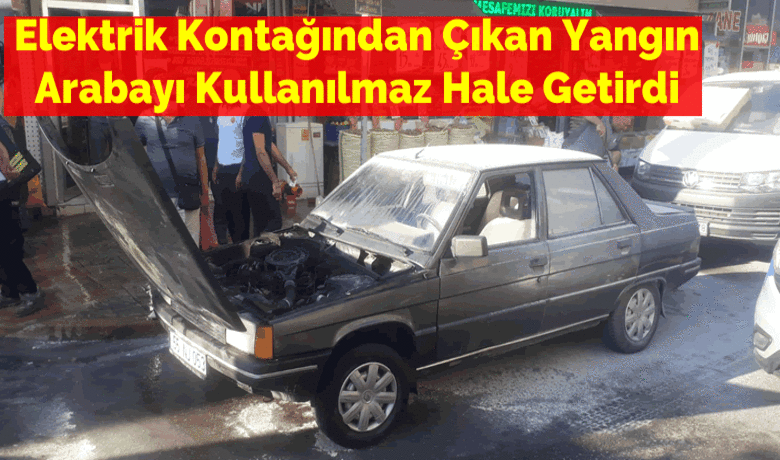 Elektrik Kontağından Çıkan YangınArabayı Kullanılmaz Hale Getirdi - Samsun’un Bafra ilçesinde meydana gelen yangında park halindeki bir otomobilde elektrik kontağından çıkan kıvılcımlar yangına sebep oldu.