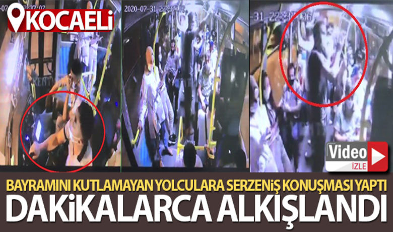 Bayramını kutlamayan yolculara serzenişkonuşması yaptı dakikalarca alkışlandı - Kocaeli’nin Körfez ilçesinde İbrahim Çankaya adlı özel halk otobüsü sürücüsü, aracına binen ve bayramını kutlamayan yolcularına serzeniş konuşması yaparak bayramlarını kutladı. Yolculardan büyük alkış alan sürücünün konuşması ise araç güvenlik kamerası tarafından kaydedildi.BUGÜN NELER OLDU?