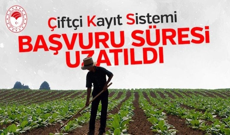 ÇKS 2020 başvuru süresi 1 Eylül’e kadar uzatıldı
