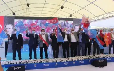 AK Parti Çarşamba 7. Olağan Kongresi gerçekleştirildi
