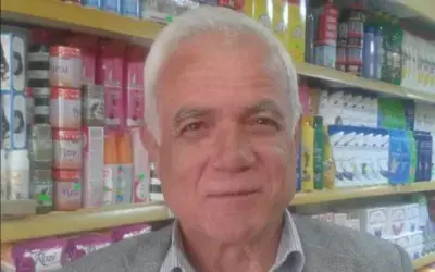 Ali Korkmaz Vefat Etti 