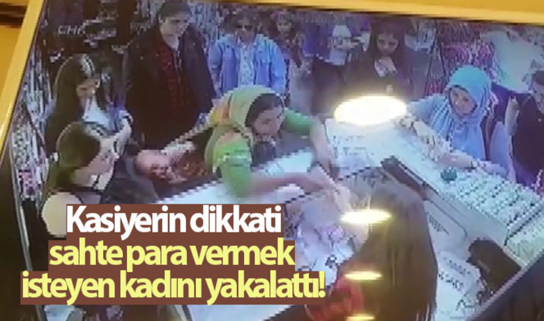 Kasiyerin dikkati, sahte paravermek isteyen kadını yakalattı - Maltepe’de piyasaya sahte para sürmek isteyen bir kadın, kasiyerin dikkati sayesinde fark edildi. Yaşanan o anlar ise güvenlik kamerasına anbean yansıdı.BUGÜN NELER OLDU?