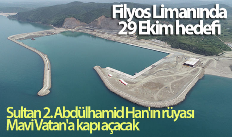 Filyos Limanında 29 Ekim hedefi - Zonguldak'ın Çaycuma ilçesindeki yapımı devam eden ve Sultan 2. Abdülhamid Han'ın rüyası olan Filyos Projesi'nin liman inşaatında çalışmalar sürüyor.	"Mavi Vatan'ın muhafazasına inançla devam ediyoruz"	"Ekonomik durgunluğu pozitife çevirecek"	"Projenin anahtarı Filyos Limanı ayağı"	"2021 yılında endüstri bölge için fabrika inşaatlarının başladığını görmeyi umut ediyoruz"	"Serbest bölgede için güzel gelişmeler umut ediyoruz"	"Çılgın proje, 12 bin kişilik doğrudan istihdam"	"Zonguldak, Türkiye'nin kalkınmasına da katkı verecek"	Fatih'e lojistik destek	Kombine taşımacılık zincirinin aktarma merkezi"BUGÜN NELER OLDU?