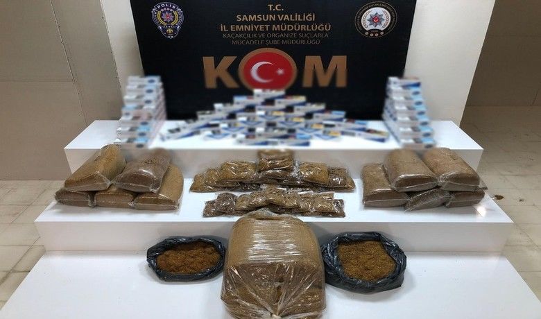 Samsun’da kaçak tütün vemakaron sigara ele geçirildi - Samsun’da polis bir iş yerine düzenlediği operasyonda kaçak tütün ve doldurulmuş makaron sigara ele geçirdi.