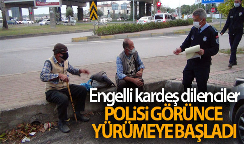Engelli kardeş dilenciler,polisi görünce yürümeye başladı - Antalya'nın Manavgat ilçesinde otogar kavşağında ‘mendil satma’ bahanesiyle yürüme engelli numarası yaparak dilenen Yavlak kardeşler, polis ve zabıtayı karşılarında görünce bir anda normal yürümeye başladı. Dilencilerin o anları kameralara yansıdı.BUGÜN NELER OLDU?