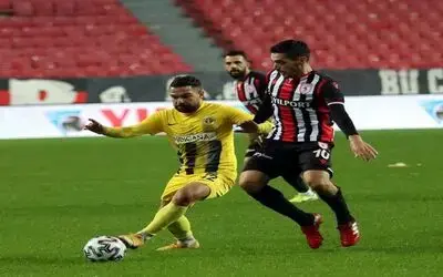 TFF 1. Lig: Samsunspor: 1 - Menemenspor: 1
