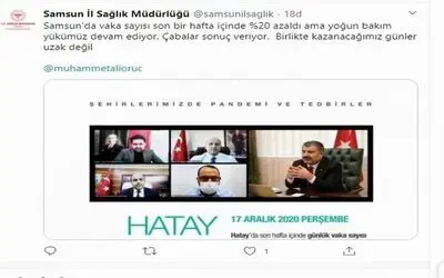 Samsun’da vaka sayısı yüzde 20 azaldı
