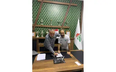 Rıdvan Sağlam Çarşambaspor’da
