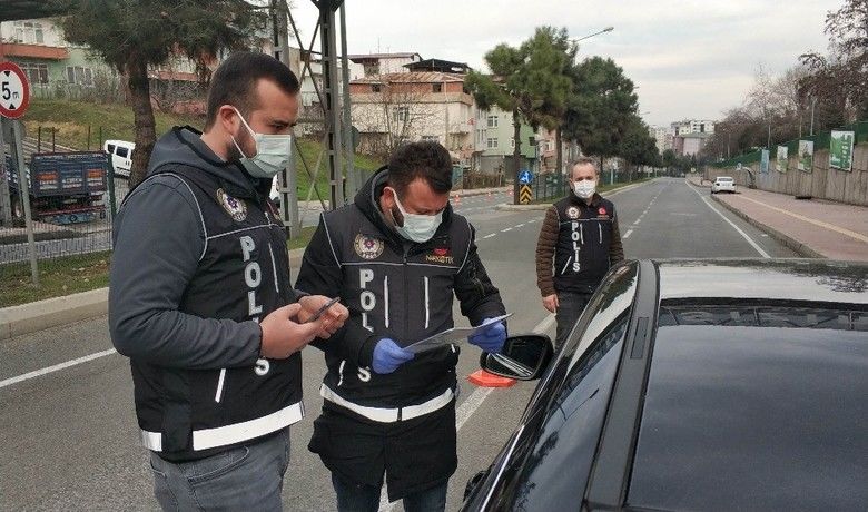 Samsun’da sokağa çıkmakısıtlamasıyla ilgili uygulama düzenlendi - Samsun’da polis tarafından sokağa çıkma kısıtlaması uygulaması düzenlendi.