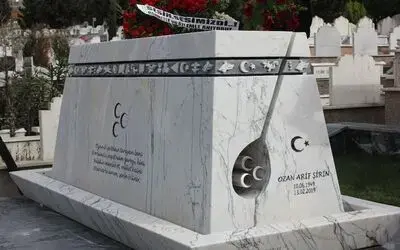Ozan Arif dualarla anıldı
